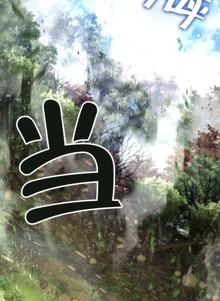 第19话89