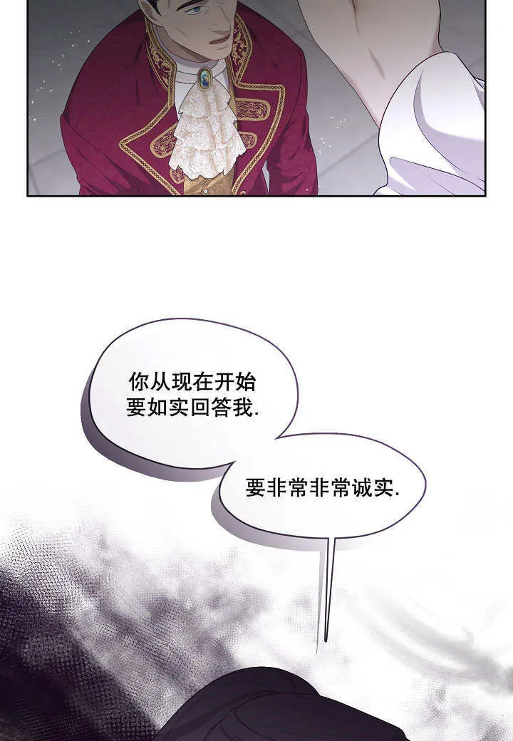 第15话11