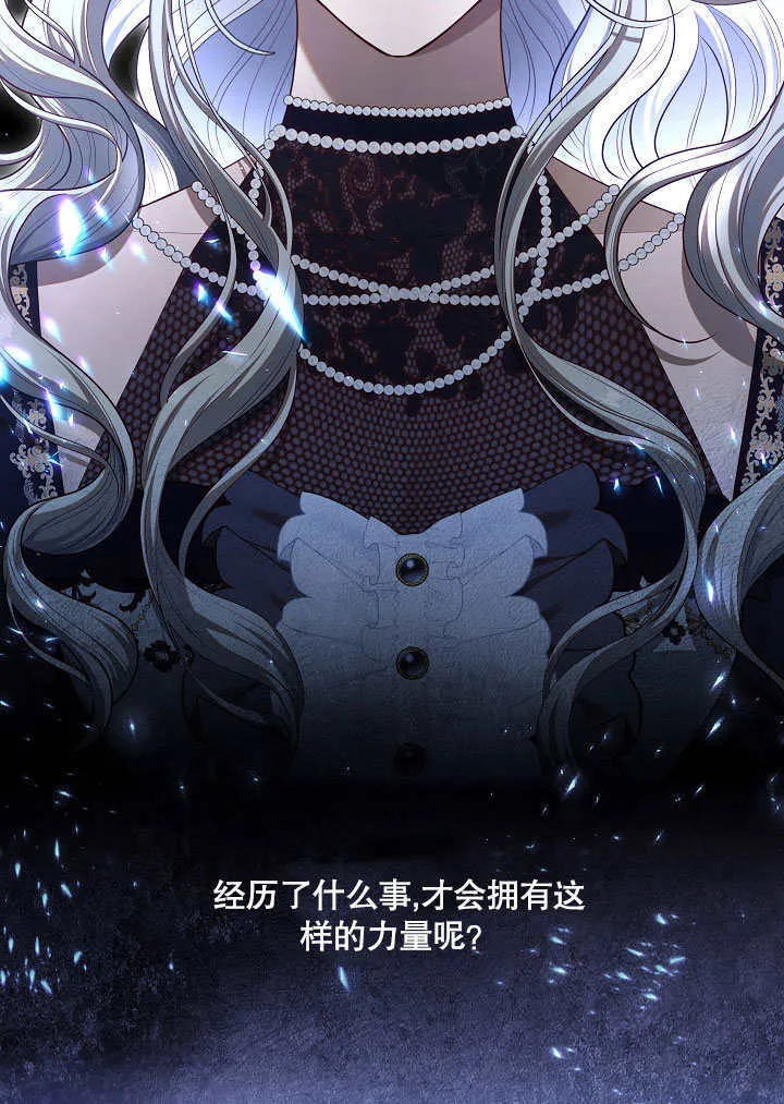 第06话66