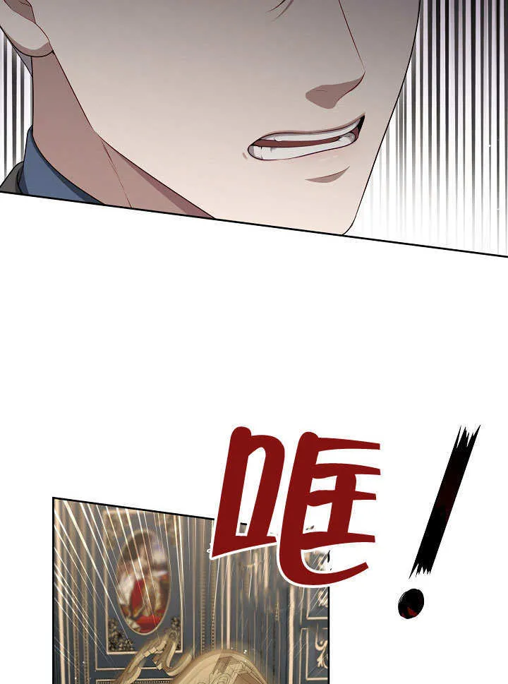第10话12