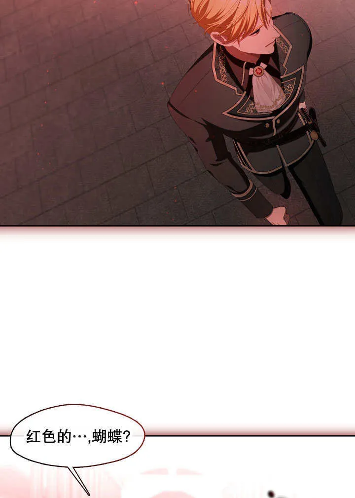 第39话69