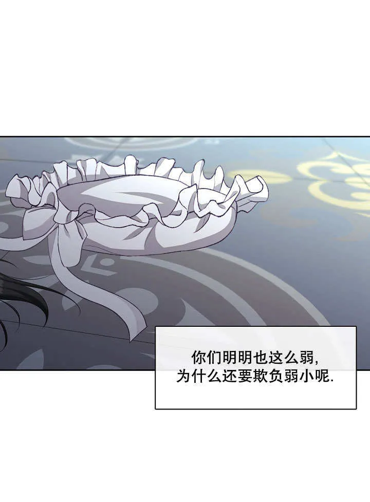 第09话36
