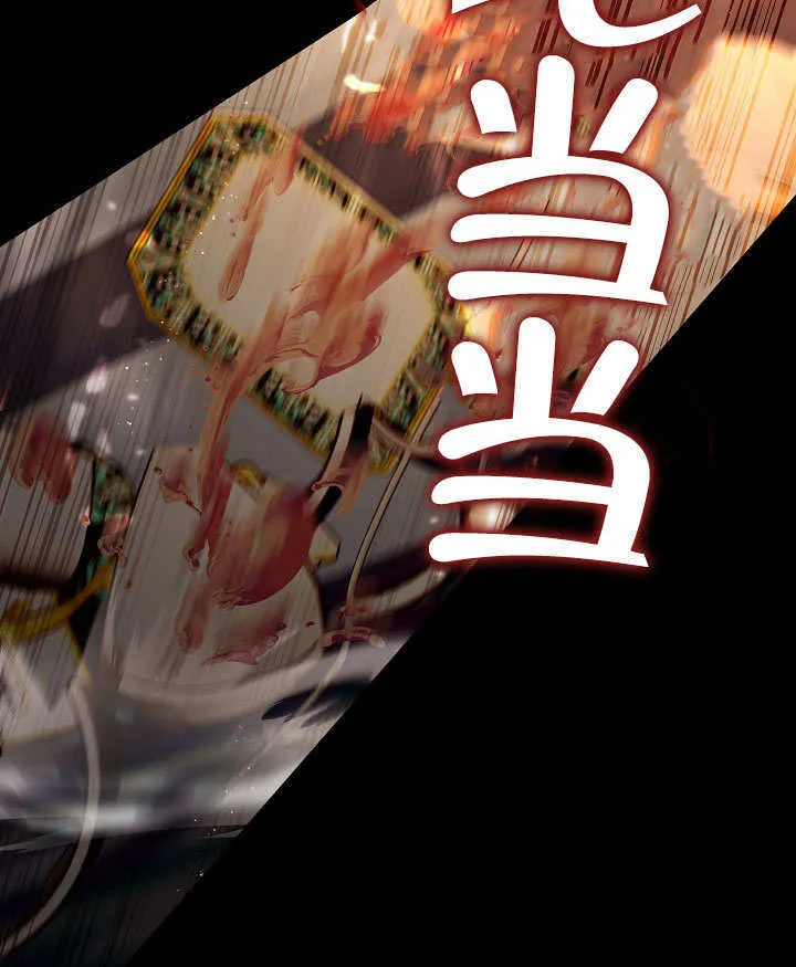 第31话83