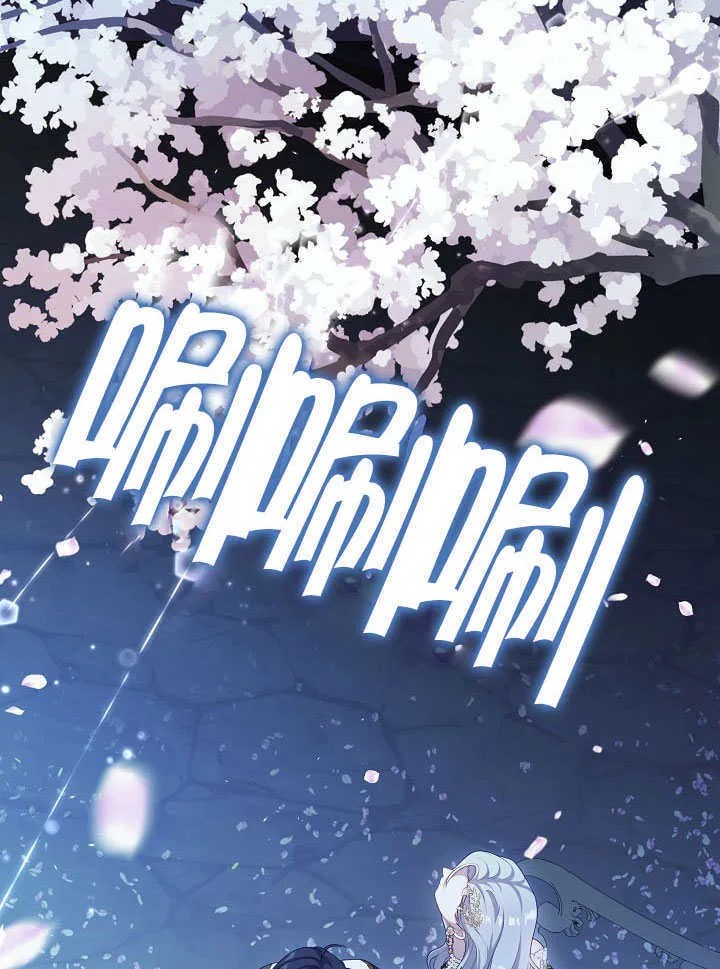 第36话105