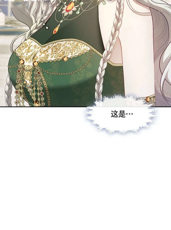 第45话36