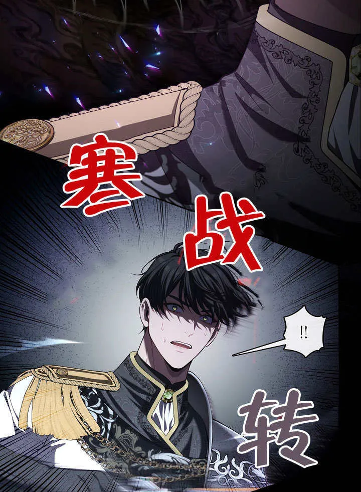 第05话37