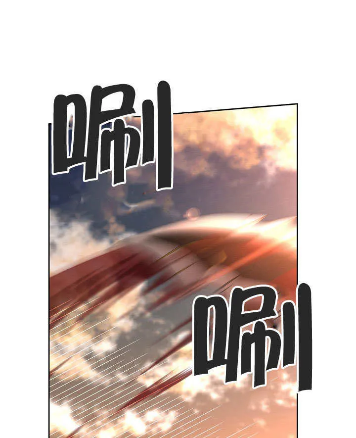 序章69