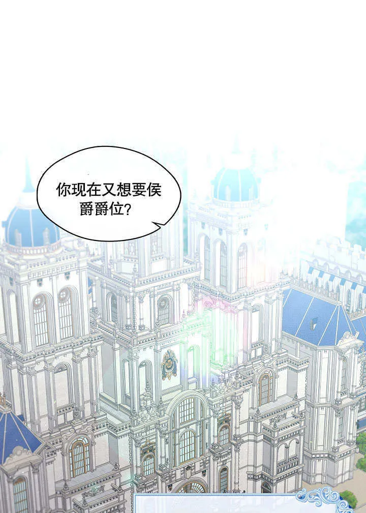第20话120