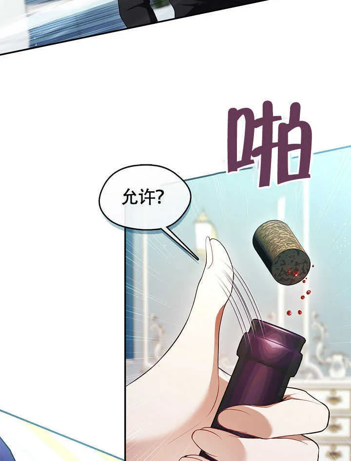 第50话51