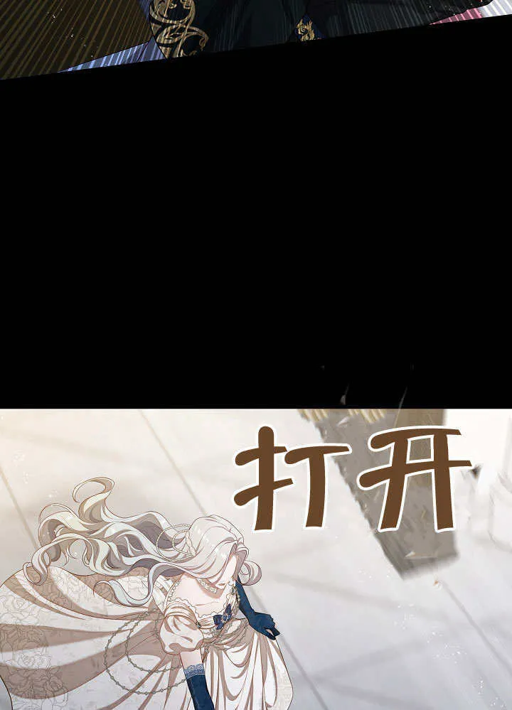 第24话24