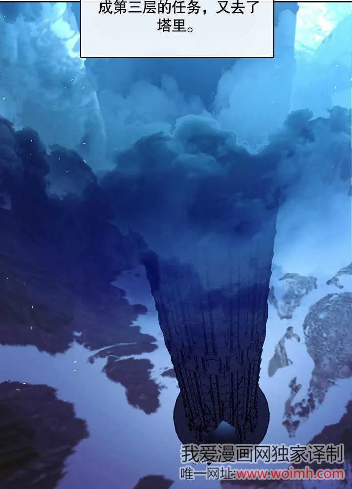 第37话40