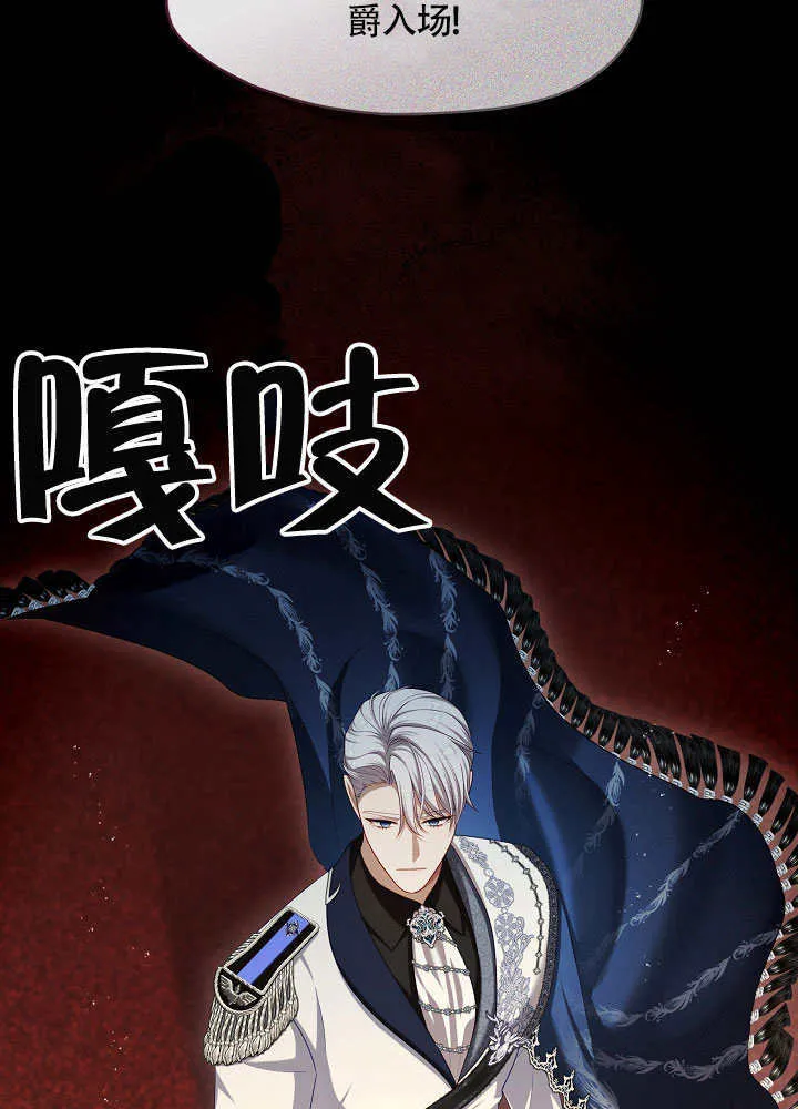 第48话13