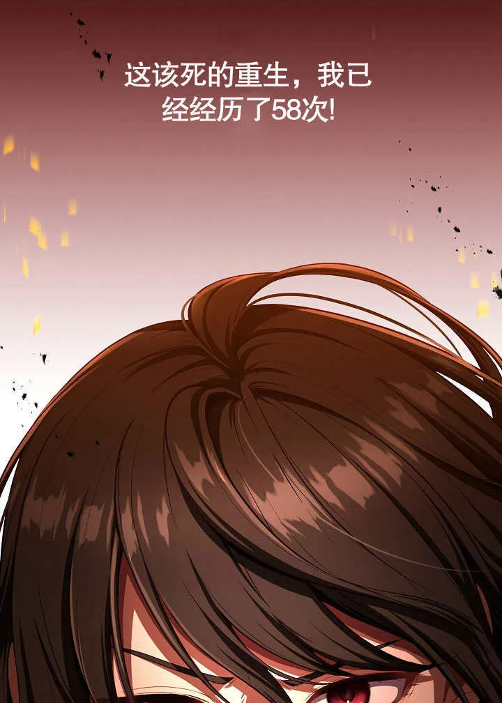 序章39