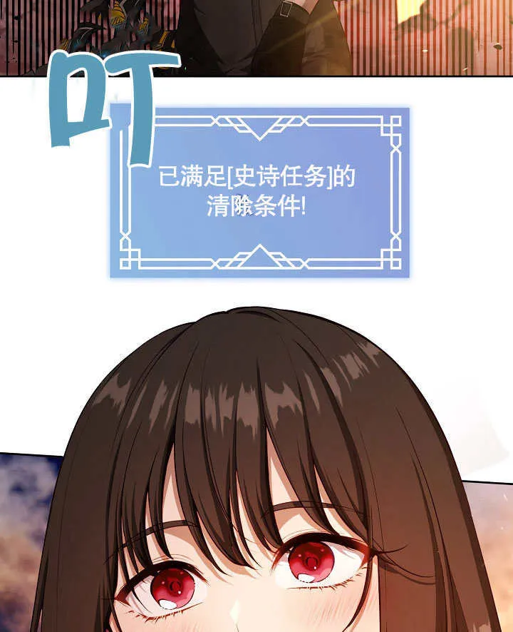 序章75