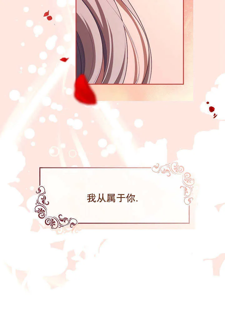 第39话100