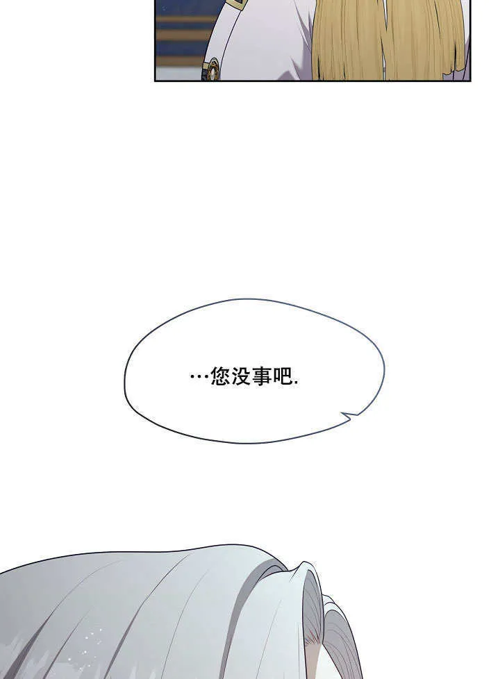 第09话55