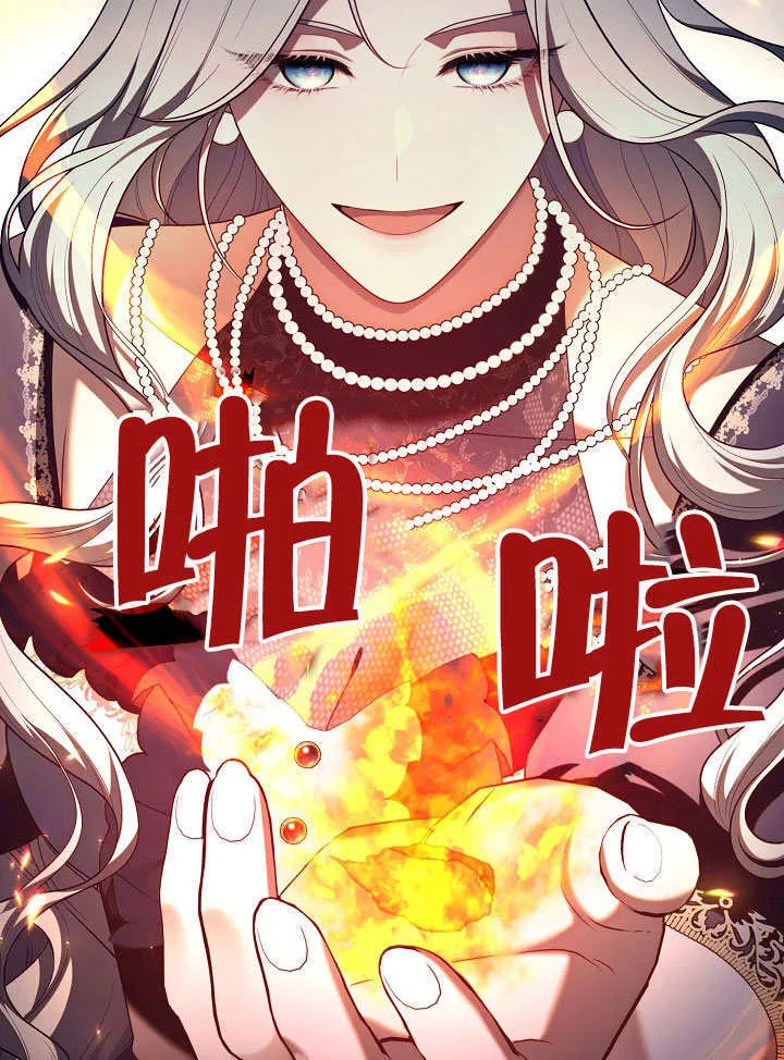 第07话96