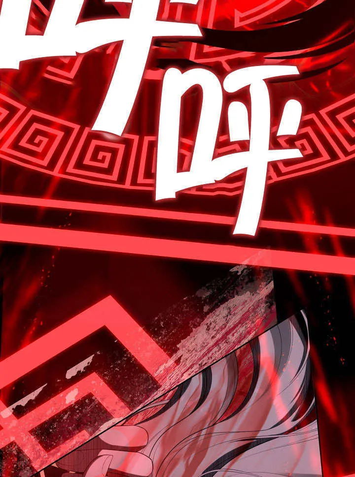 第39话18