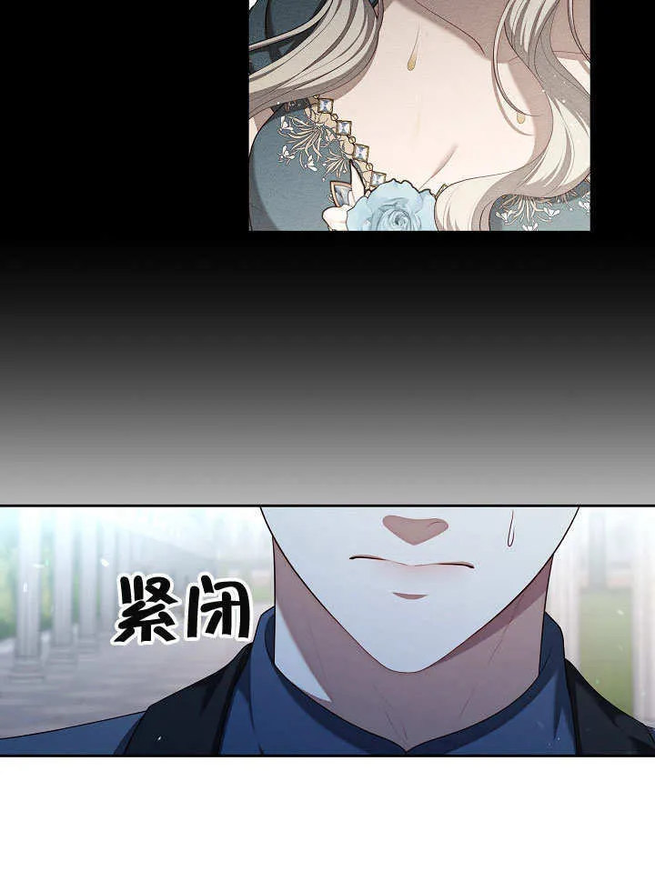 第10话56