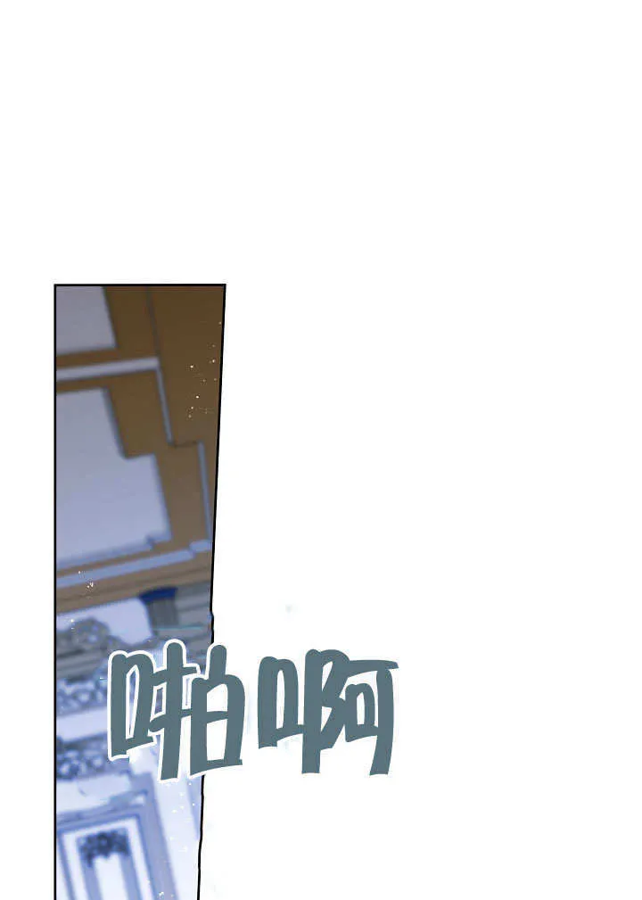 第17话60