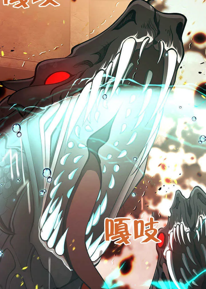 序章25