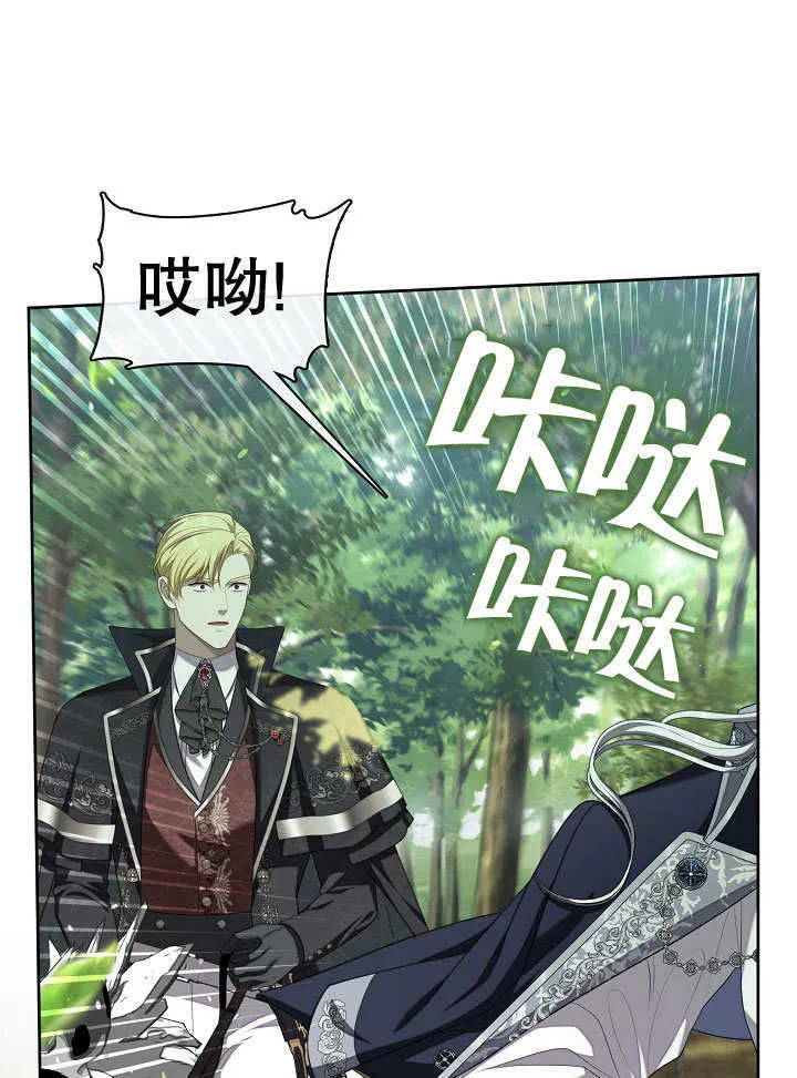 第13话12