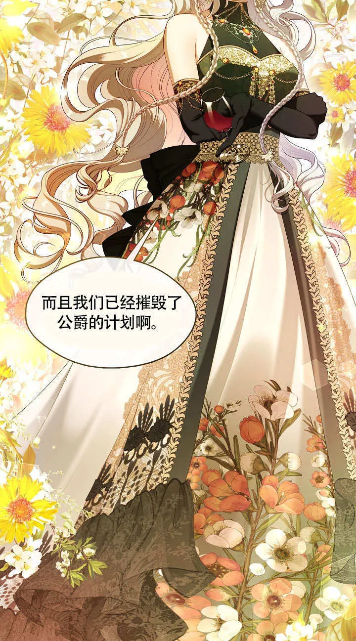 第45话63