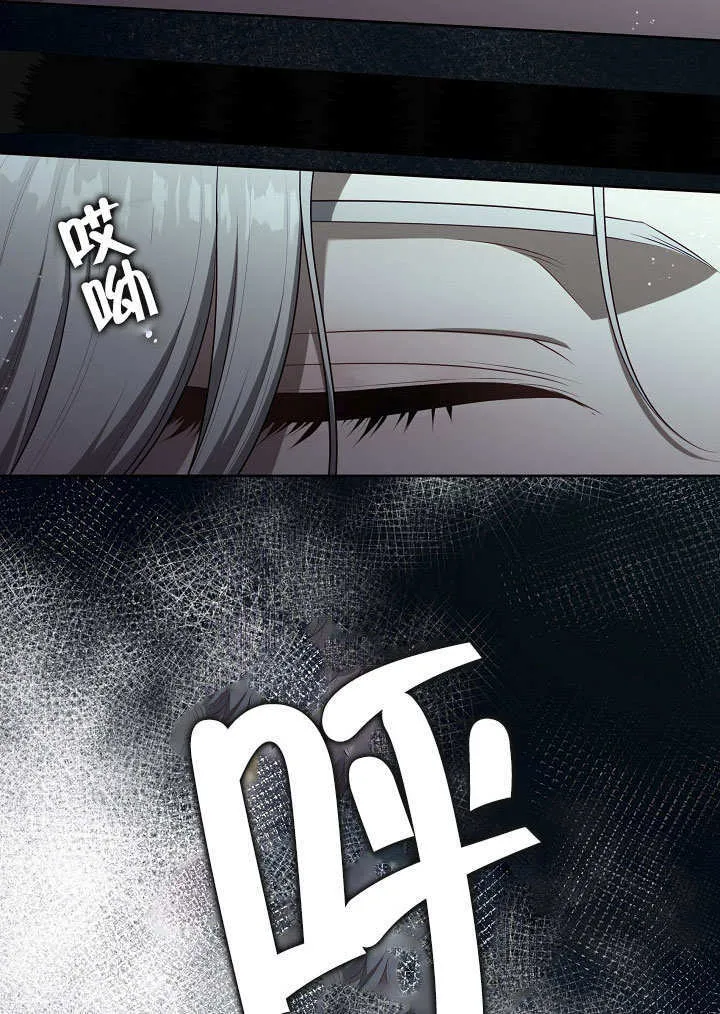 第09话20