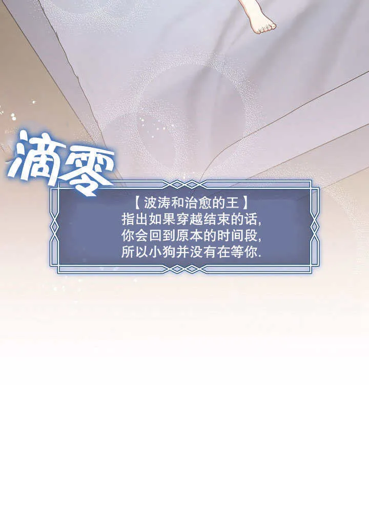 第01话14