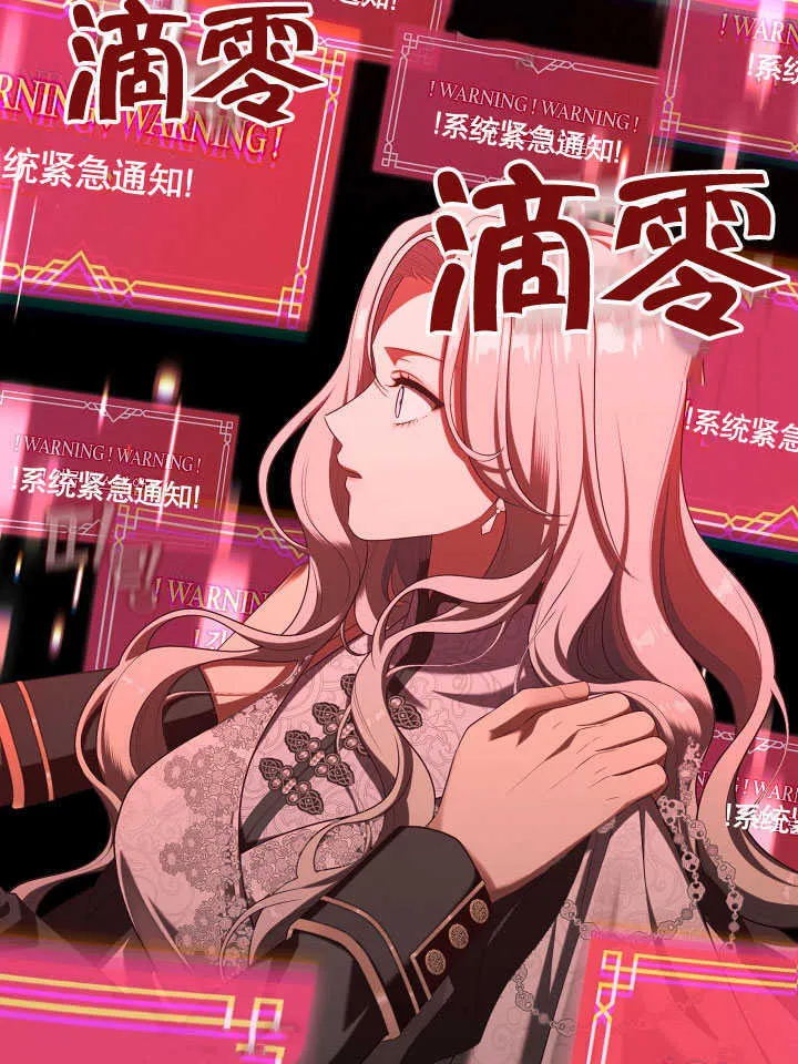 第41话108
