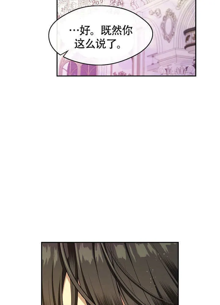 第47话95
