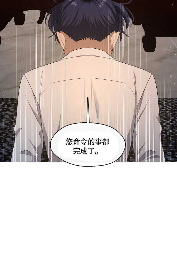 第30话104