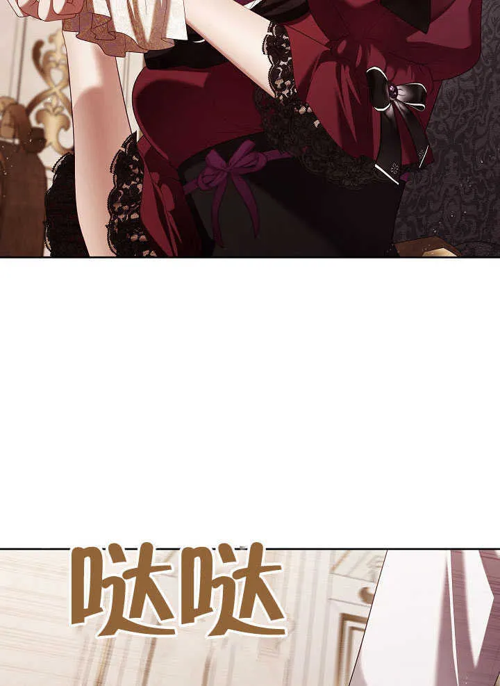 第51话37