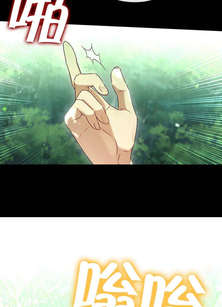 第43话53