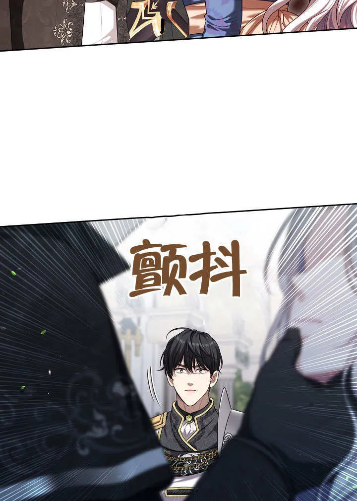第10话41