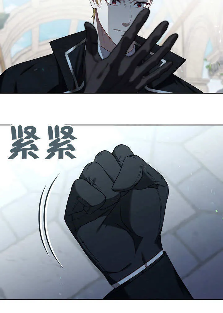 第10话49
