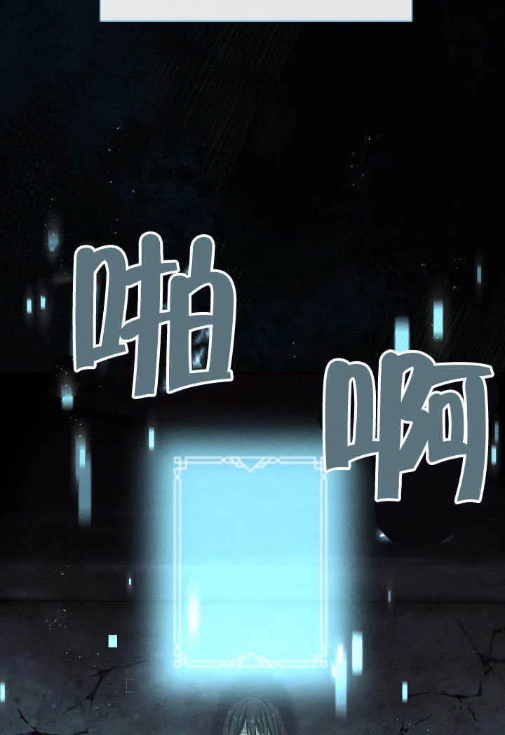 第30话16