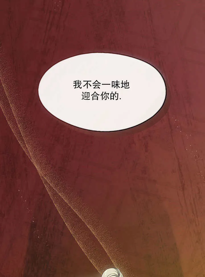 第36话87