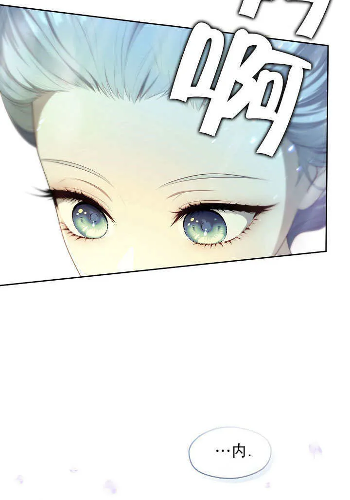 第36话121