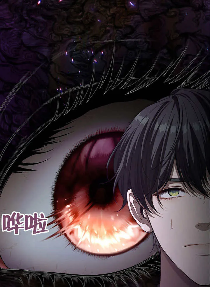 第05话36