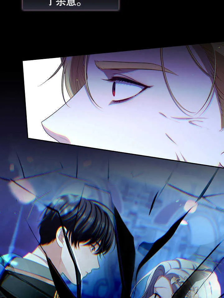 第41话98