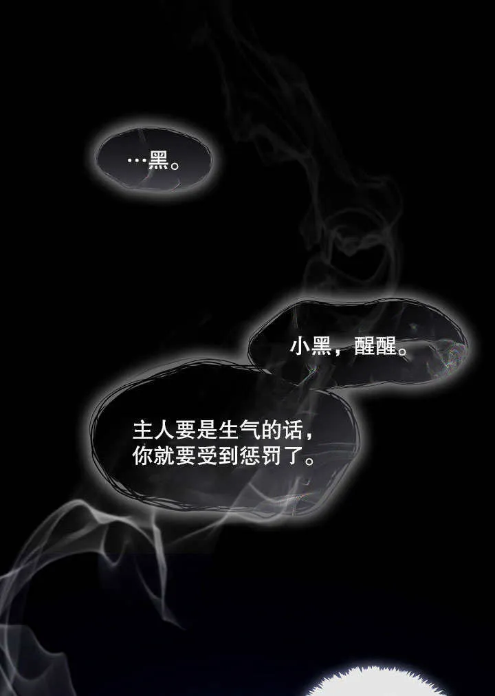 第06话0