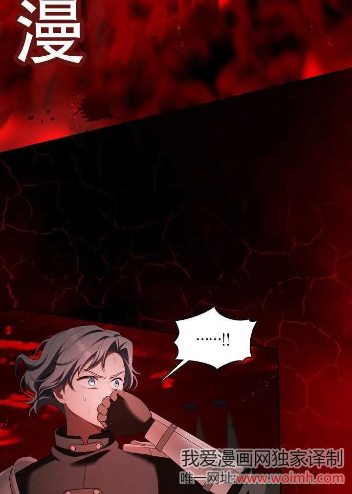 第39话28