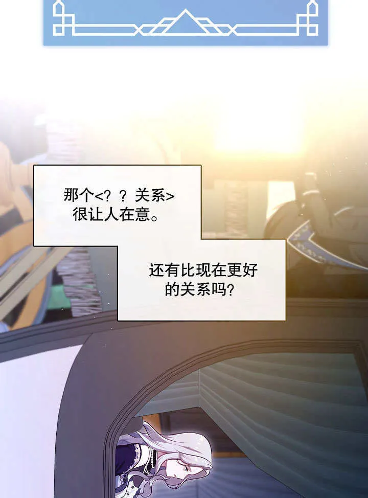 第07话103