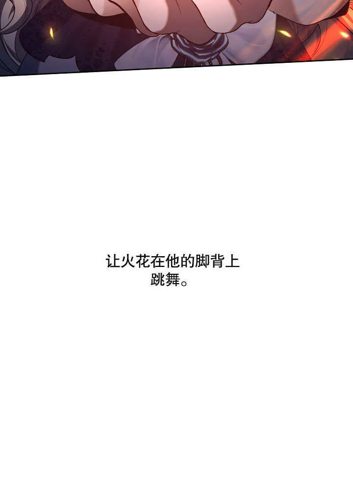 第07话97