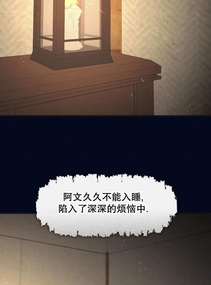 第34话1