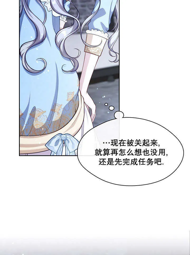 第01话107