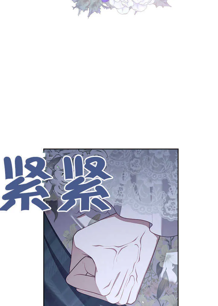 第28话39