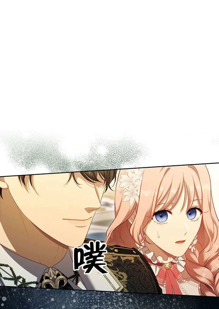 第46话0