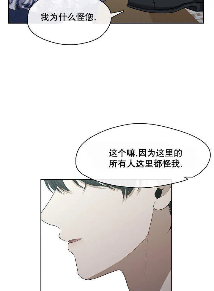第09话58
